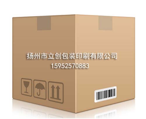 紙箱 紙箱