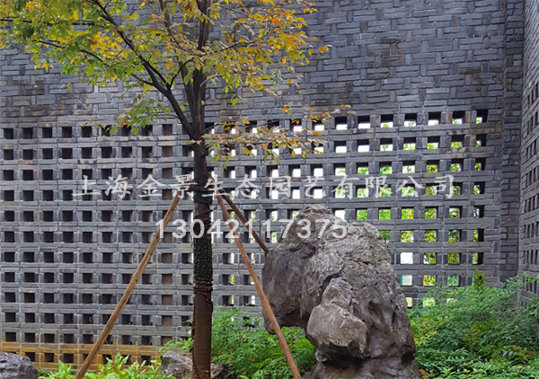 私家庭院 私家庭院
