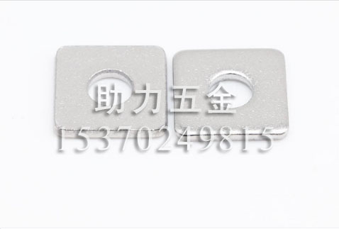304不锈钢方垫圈DIN436 304不锈钢方垫圈DIN436