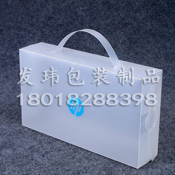 塑料包装 塑料包装