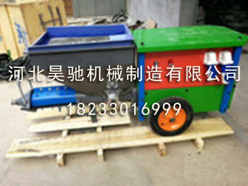双缸砂浆喷涂机 双缸砂浆喷涂机