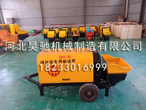 20细石泵 20细石泵