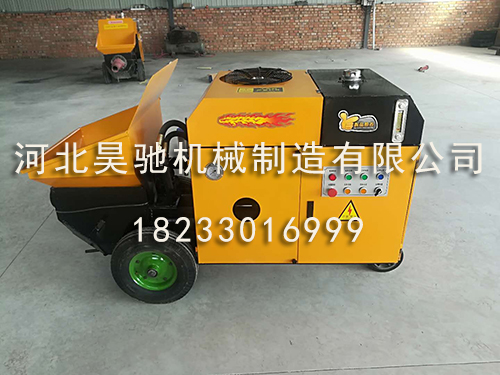 50细石泵 50细石泵
