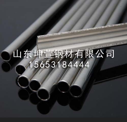 精密光亮管 精密光亮管