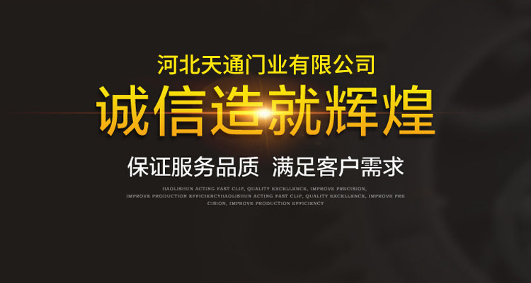 钢制防火窗 钢制防火窗