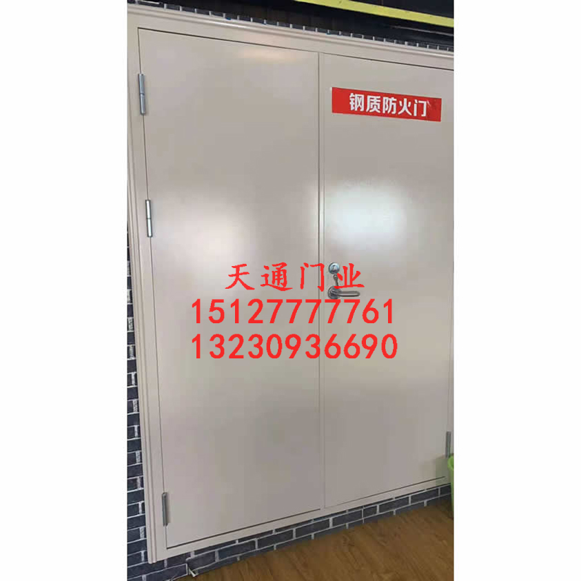 钢制防火门 钢制防火门