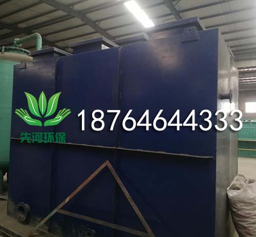 一体化污水处理设备 一体化污水处理设备