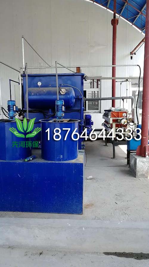 工业污水处理 工业污水处理