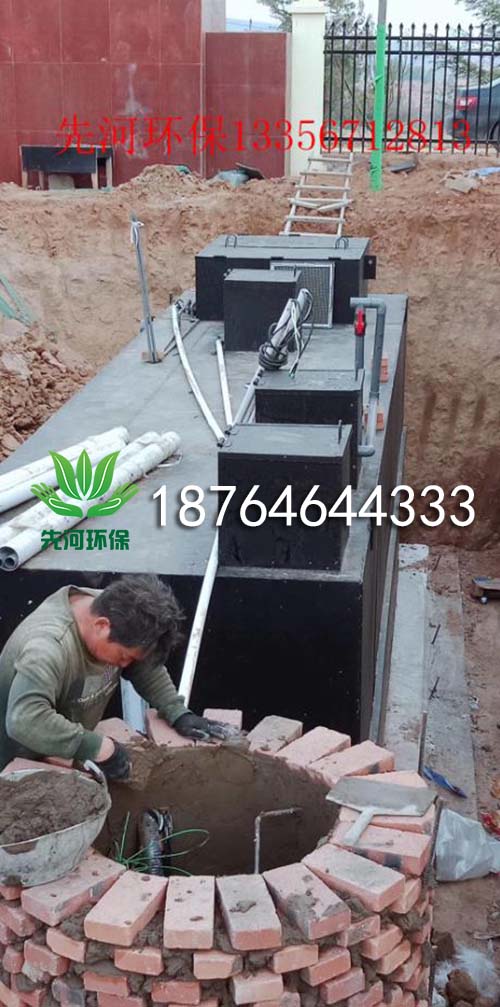 医院一体化MBR污水处理设备 医院一体化MBR污水处理设备