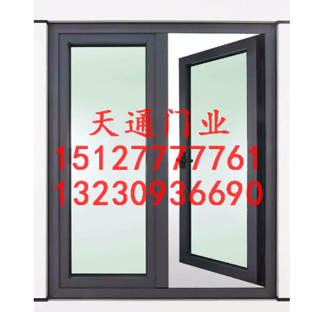 断桥铝合金耐火窗 断桥铝合金耐火窗