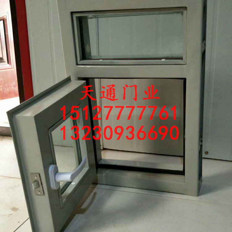 断桥铝合金耐火窗 断桥铝合金耐火窗