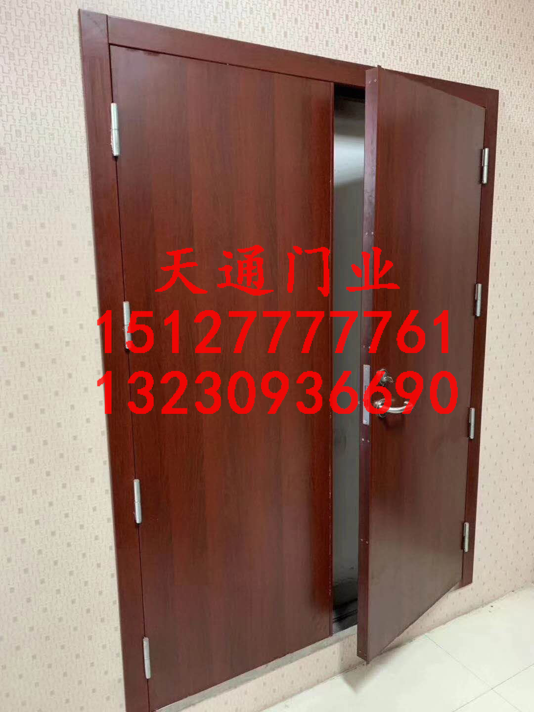木质防火门 木质防火门
