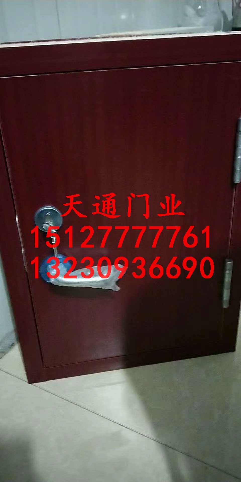 木质防火门 木质防火门