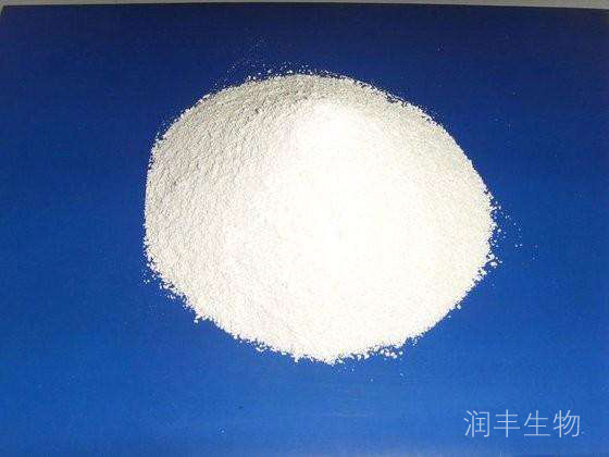 GW-501516 GW-501516