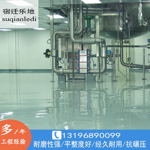 防腐地坪 防腐地坪