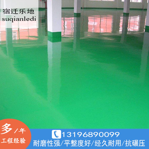 环氧树脂砂浆滚涂地坪 环氧树脂砂浆滚涂地坪