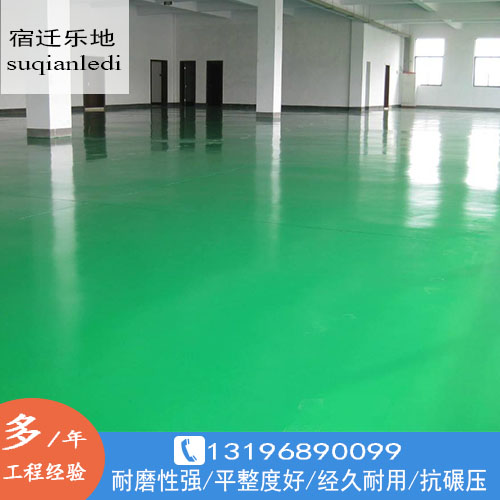 环氧树脂砂浆滚涂地坪 环氧树脂砂浆滚涂地坪