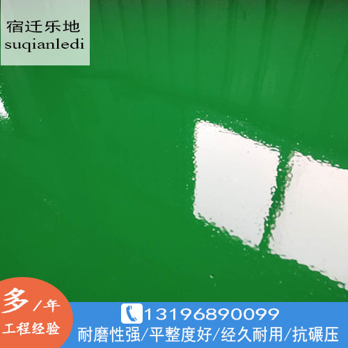 环氧树脂砂浆滚涂地坪 环氧树脂砂浆滚涂地坪