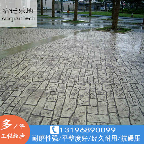 压模地坪 压模地坪