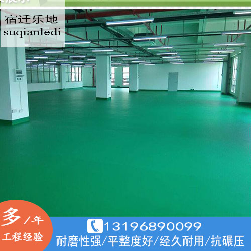环氧树脂水性地坪 环氧树脂水性地坪