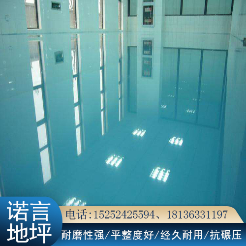 防静电自流平 防静电自流平