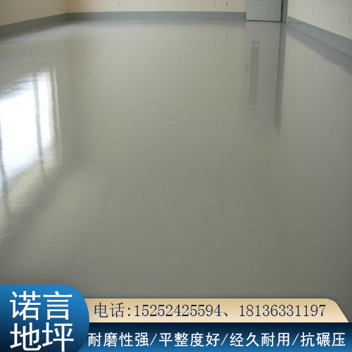 水泥自流平 水泥自流平