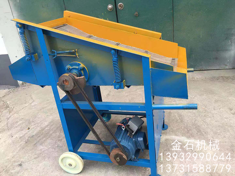 小型振动筛 小型振动筛