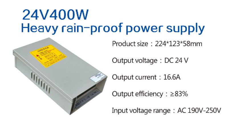 24V400WLED防雨电源