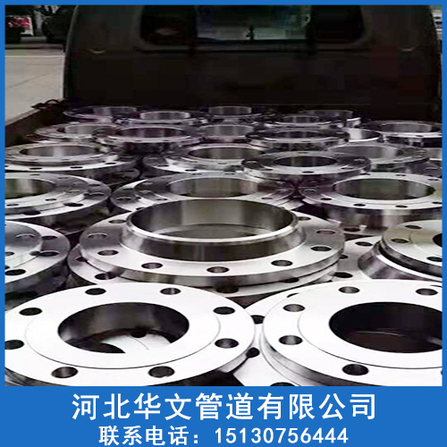 不锈钢法兰 不锈钢法兰