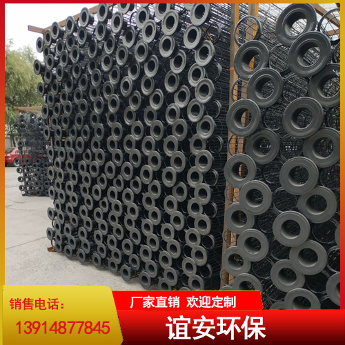除尘骨架 除尘骨架
