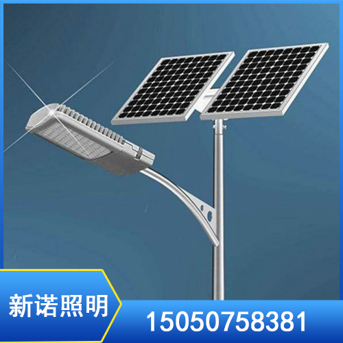 一体化太阳能路灯 一体化太阳能路灯