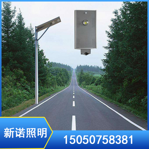 一体化太阳能路灯 一体化太阳能路灯