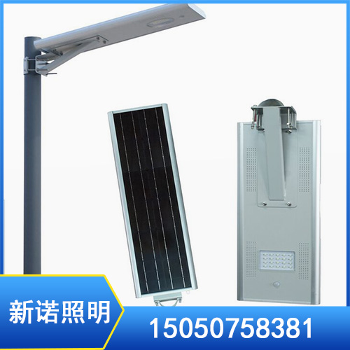 一体化太阳能路灯 一体化太阳能路灯