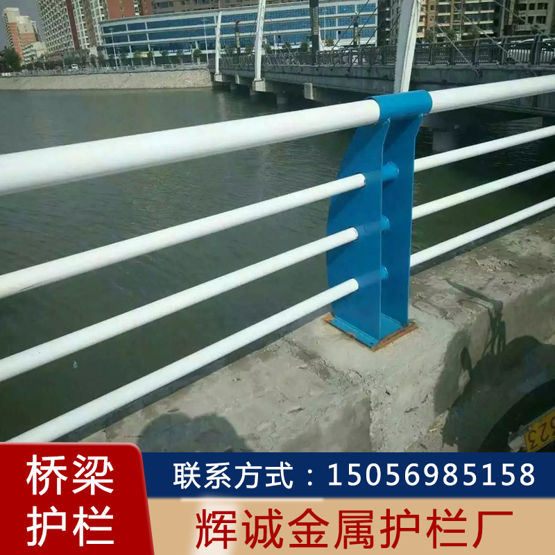 桥梁护栏 桥梁护栏