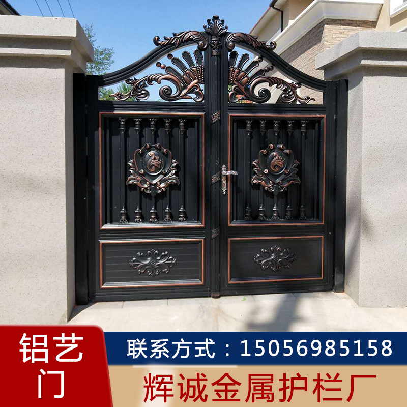 铝艺门 铝艺门