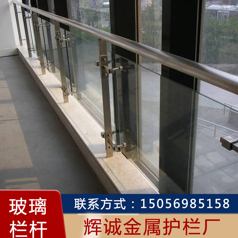 玻璃栏杆 玻璃栏杆