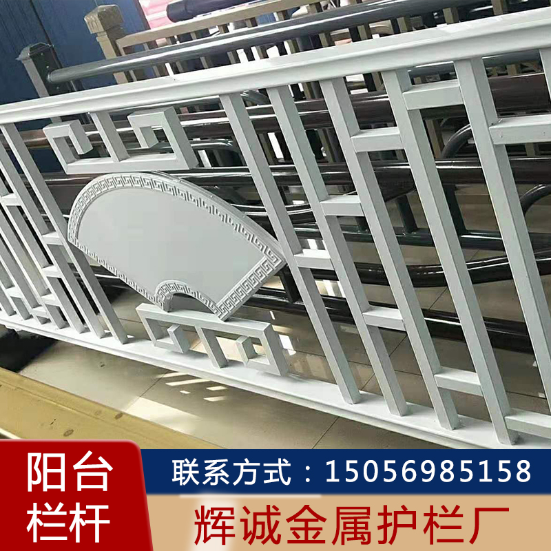 栏杆批发 栏杆批发