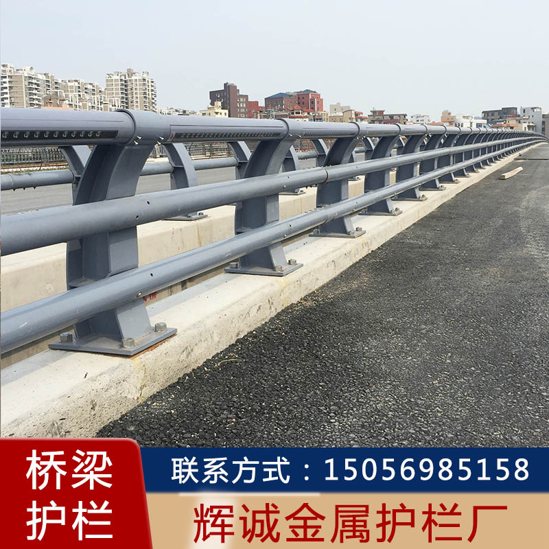 桥梁护栏 桥梁护栏
