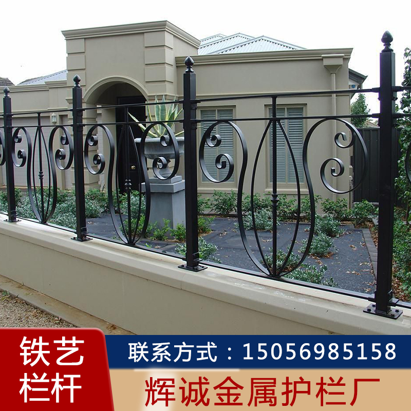 栏杆批发 栏杆批发