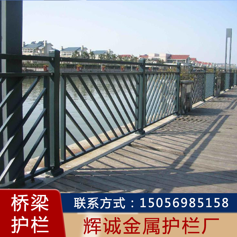 桥梁护栏 桥梁护栏