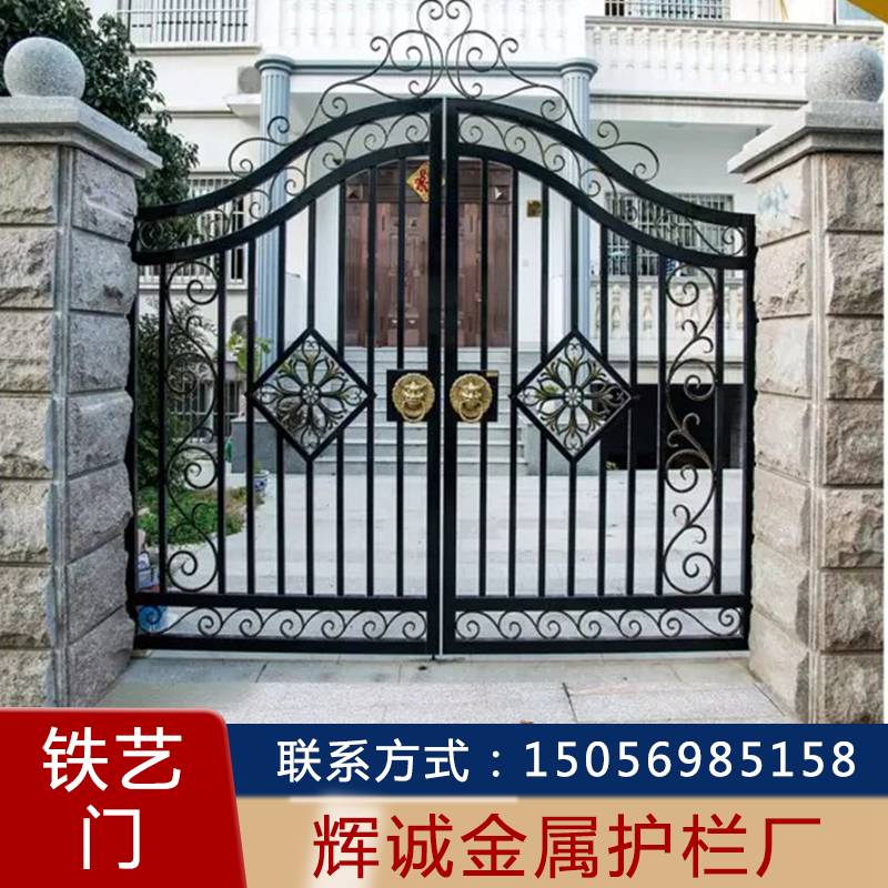 铁艺门 铁艺门