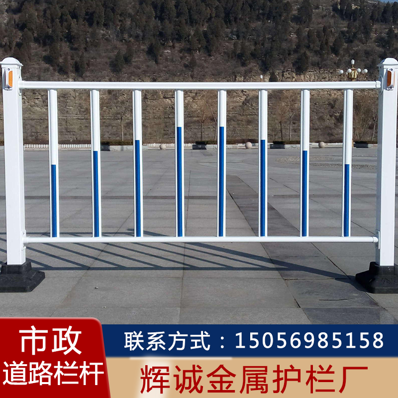 栏杆批发 栏杆批发