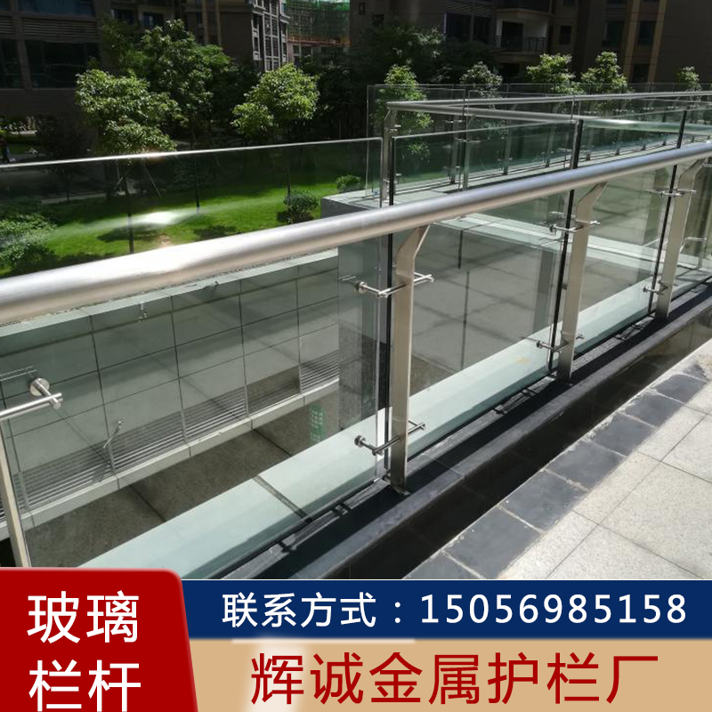 玻璃栏杆 玻璃栏杆