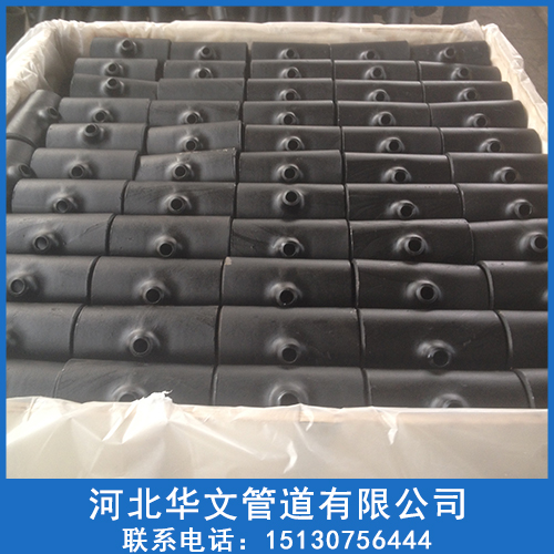 三通 三通