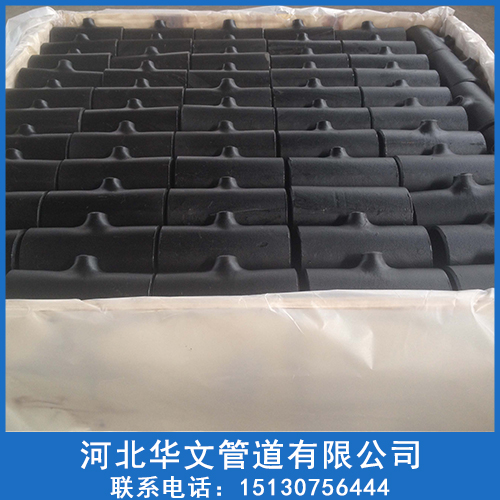 三通 三通