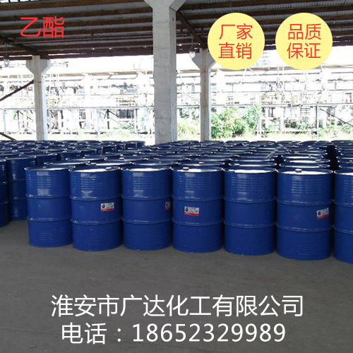 丁酯 丁酯