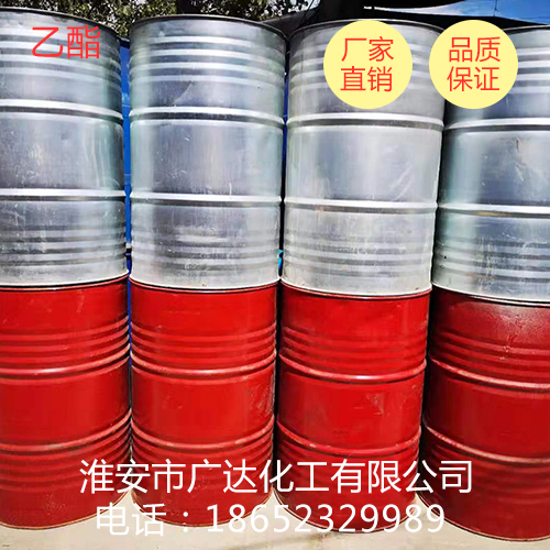 乙酯 乙酯