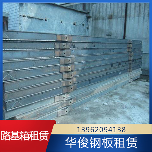 路基箱租赁 路基箱租赁