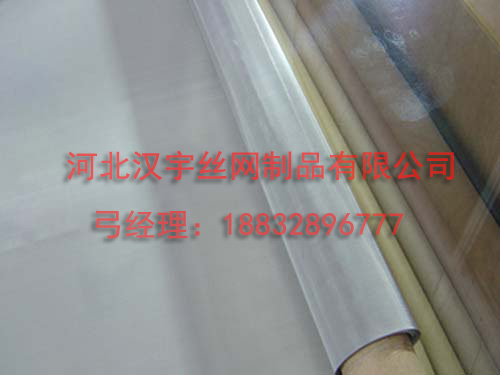 不锈钢网 不锈钢网