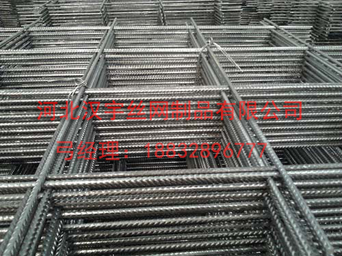 建筑网片 建筑网片